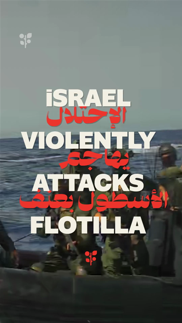 Global Sumud Flotilla (@gbsumudflotilla@mastox.eu)