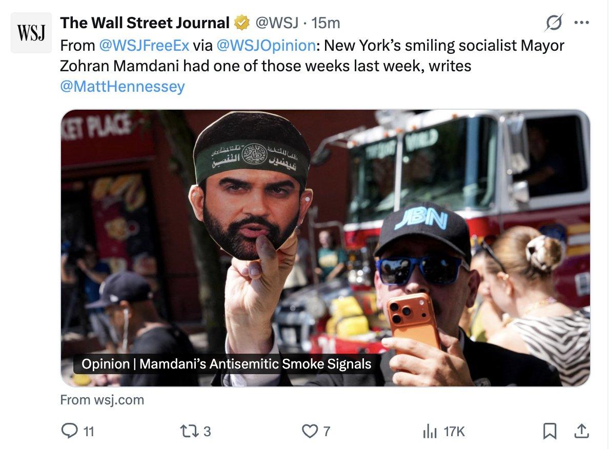 Posted media